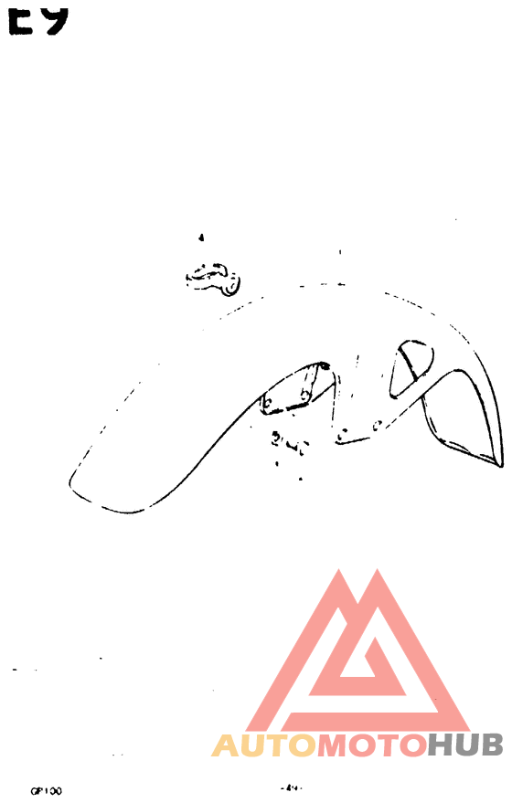 Переднее крыло