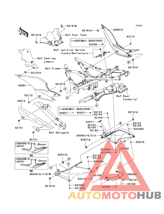 Side covers/chain cover(1/2)