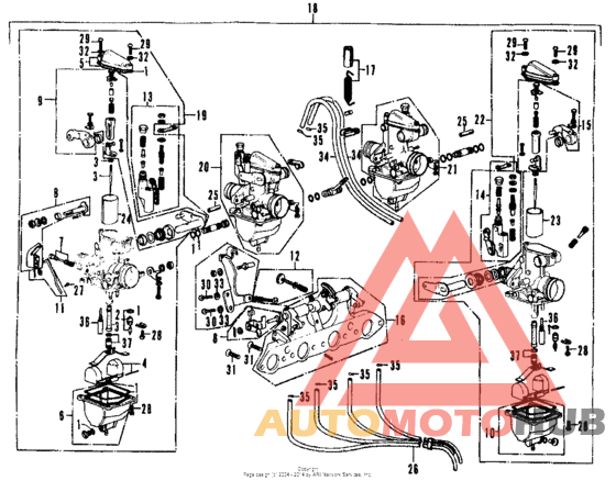 Карбюратор