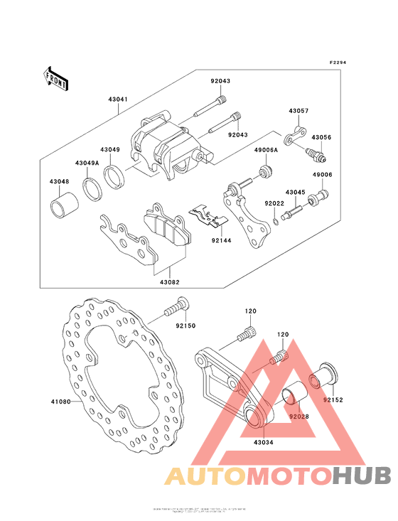 Rear Brake (Baf)