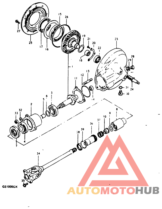 Карданный вал
