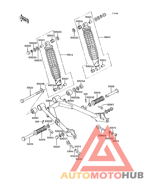 Swing arm/shock absorber