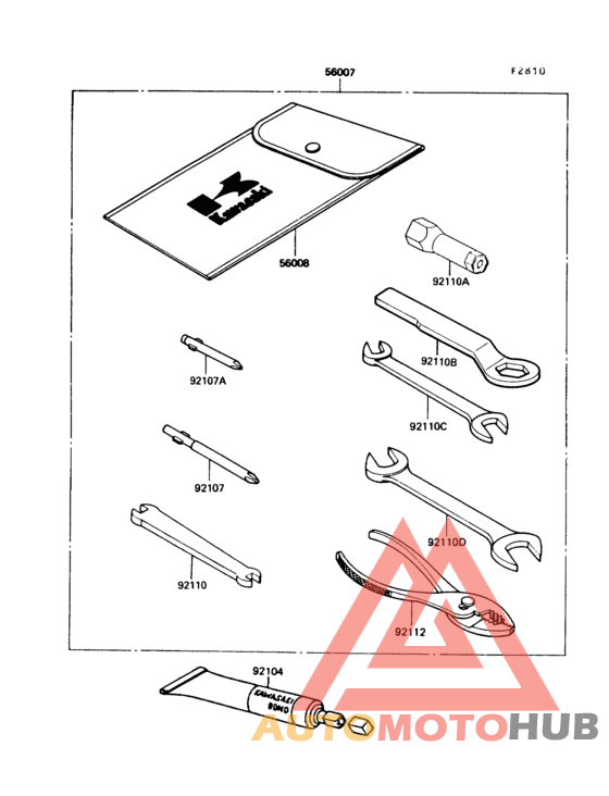 Инструмент