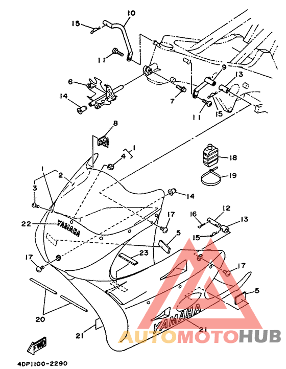 Обтекатель 1