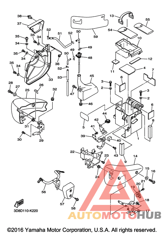 Боковые обтекатели