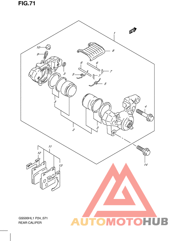 Задний суппорт