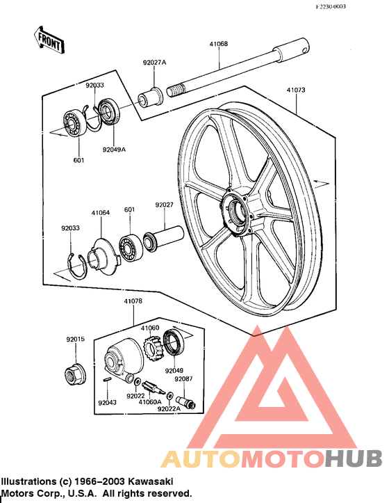 Front wheel/hub