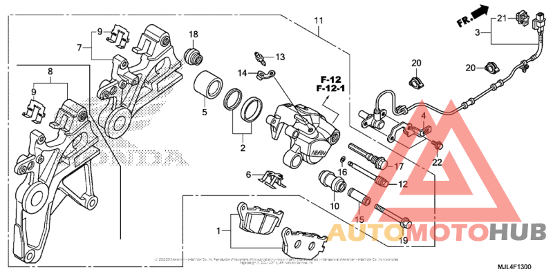 Задний суппорт