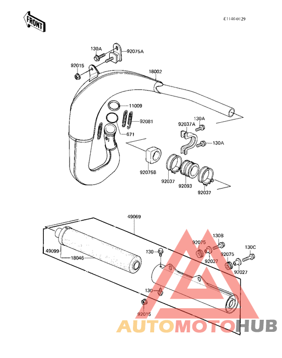 Muffler comp