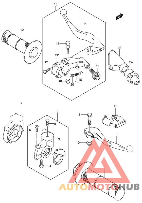 Рулевой рычаг