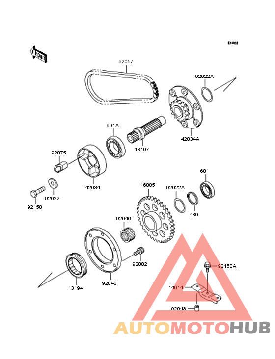 Secondary shaft