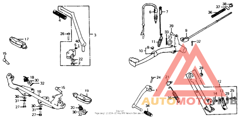 Pedal + kick arm + stand