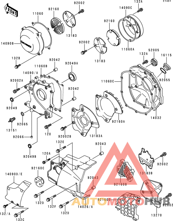 Engine cover(s)(1/2)