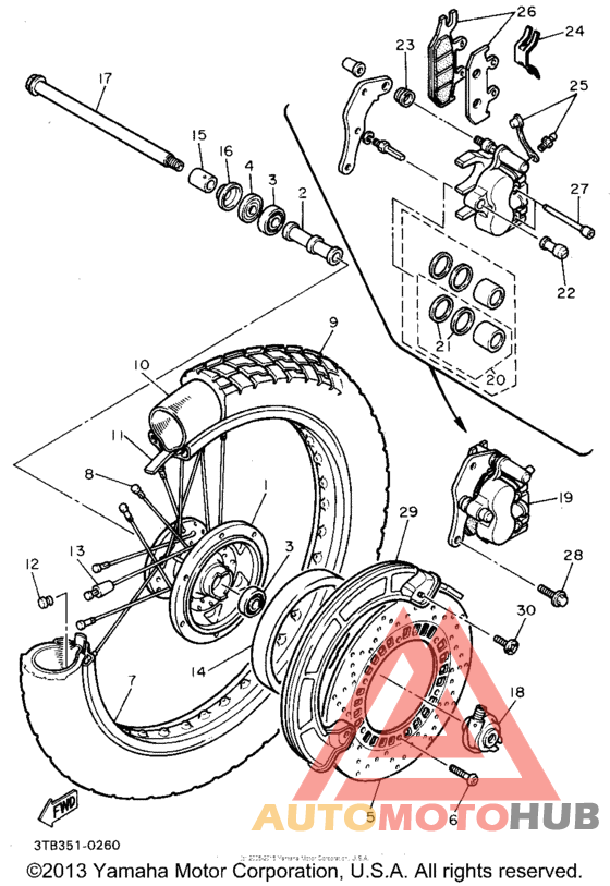 Переднее колесо