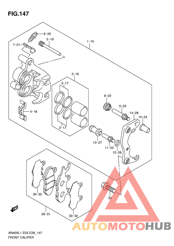 Передний суппорт