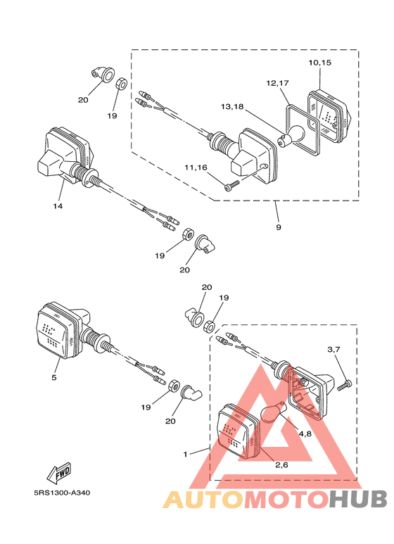 Поворотники