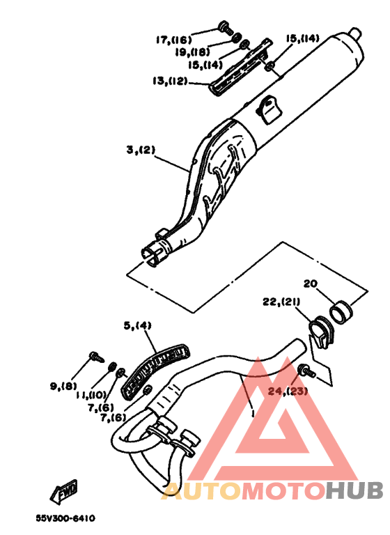 Генератор for engine