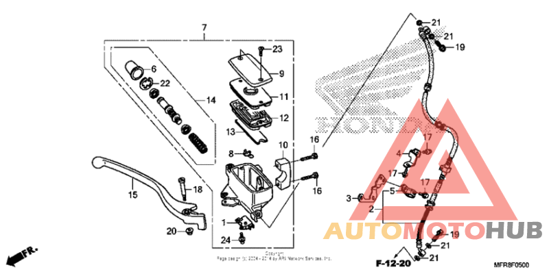 Front brake master cylinder (1)