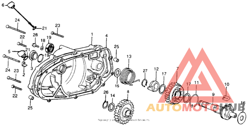 Right crankcase cover + kick starter