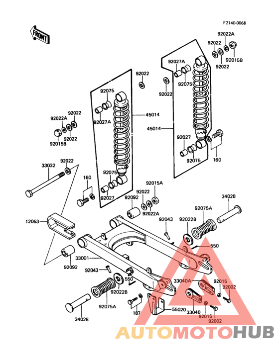 Swing arm/shock absorber