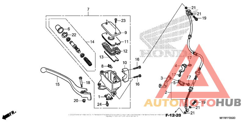 Front Brake Master Cylinder (1)