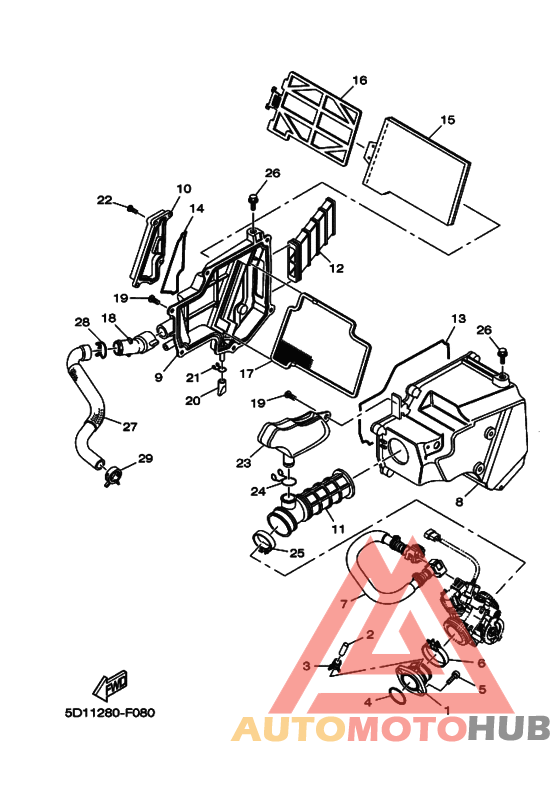 Впускная система