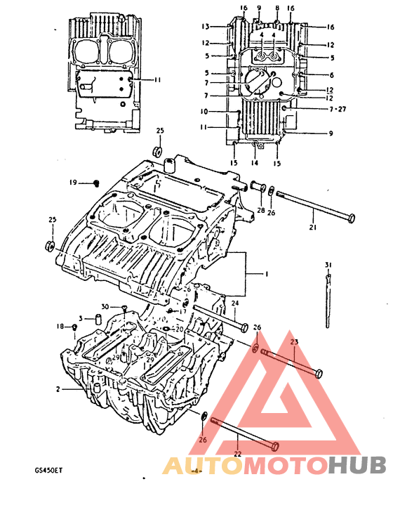 Картер двигателя