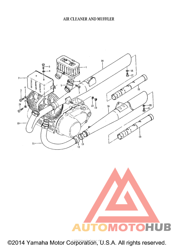 Air cleaner muffler
