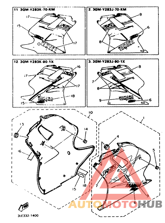 Обтекатель 2