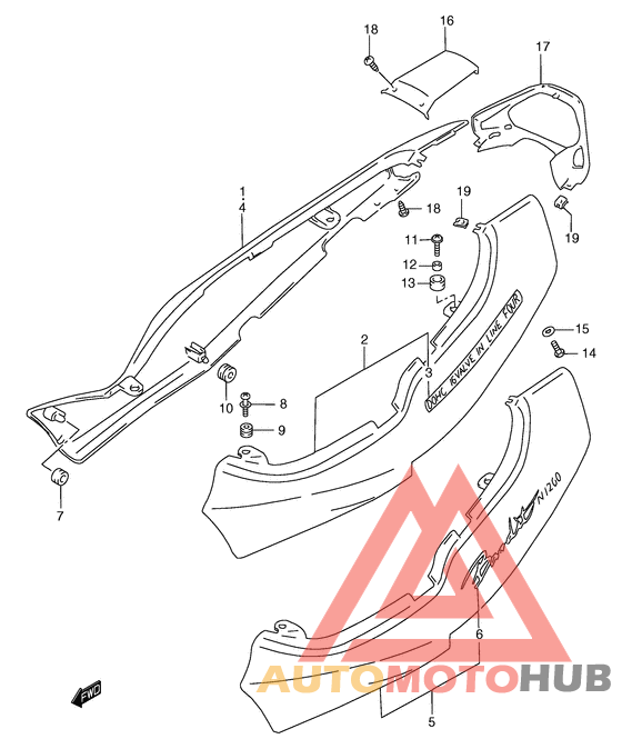 Обтекатель задний