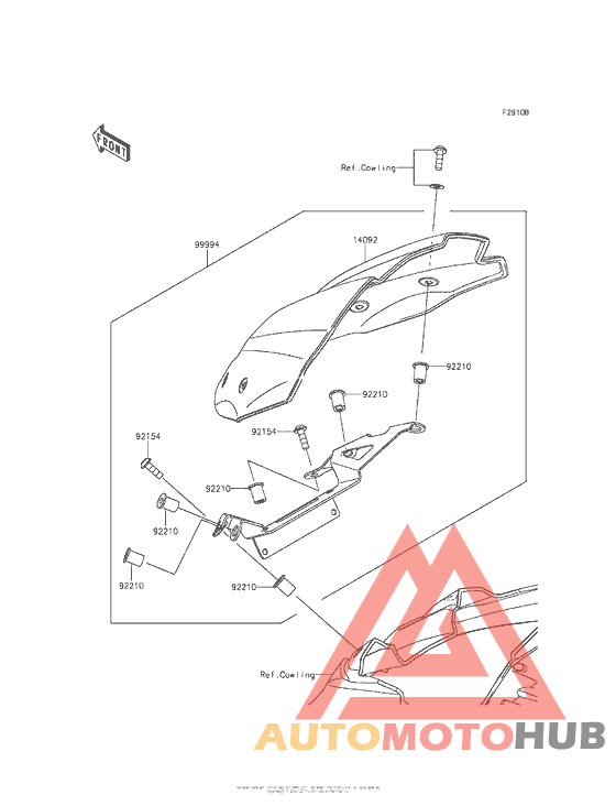 Accessory (Meter Cover)