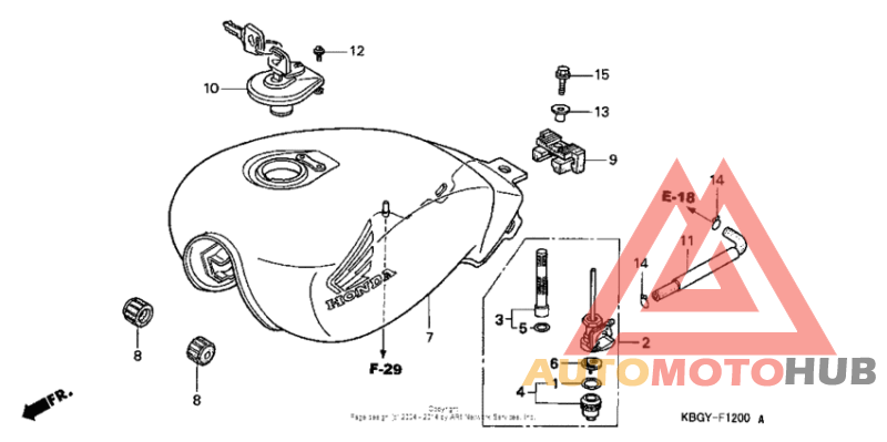 Топливный бак