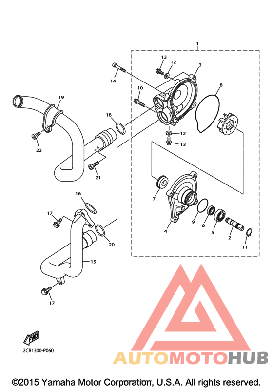 Водяной насос