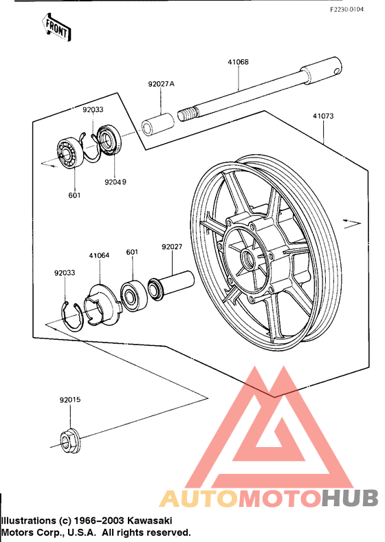Transom + tube