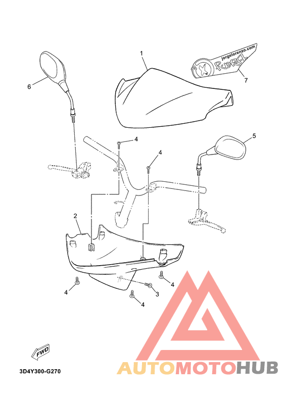 Обтекатель 1