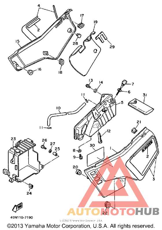 Side cover - oil tank