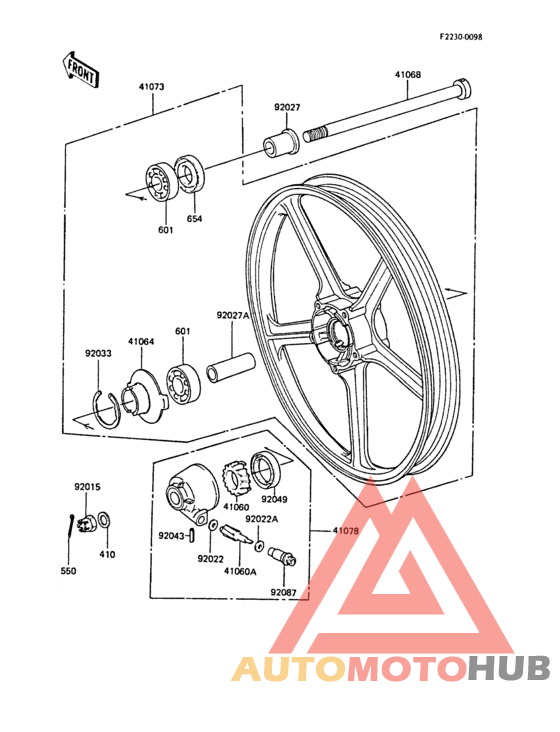 Переднее колесо