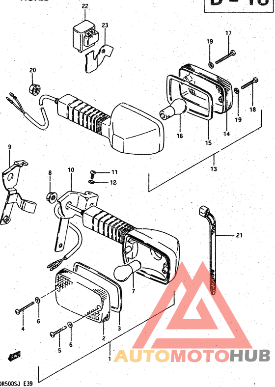 Поворотники
