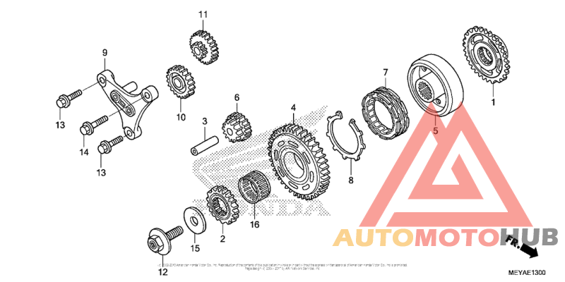 Муфта стартера