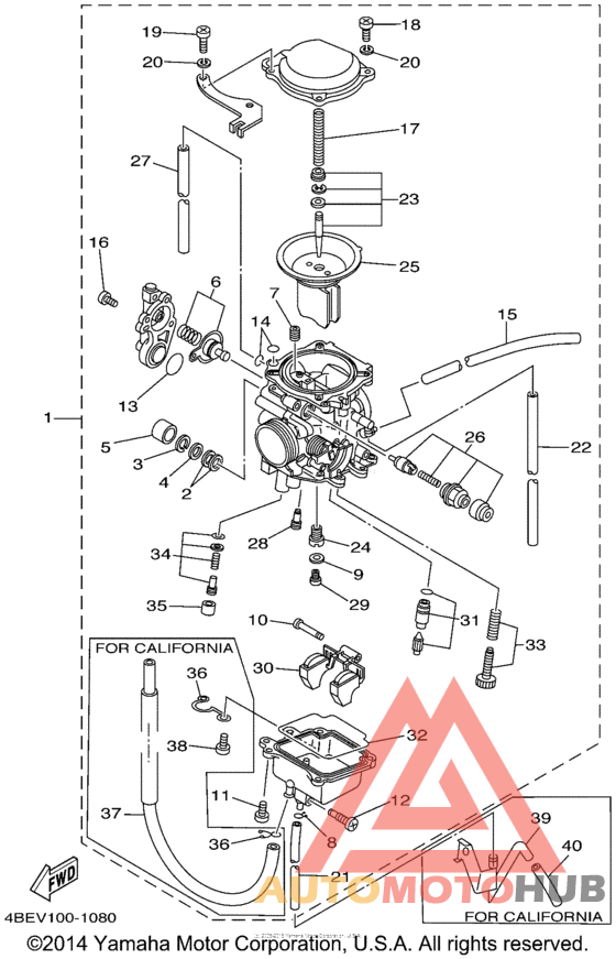Карбюратор