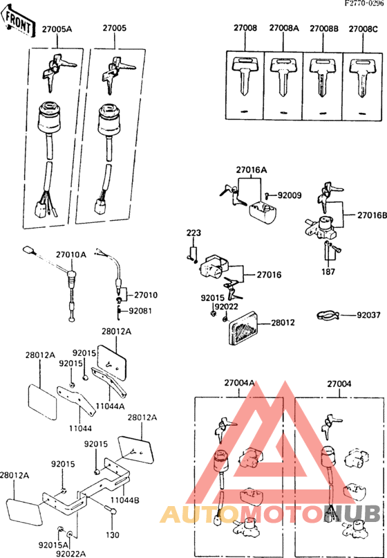 Ignition switch(1/2)