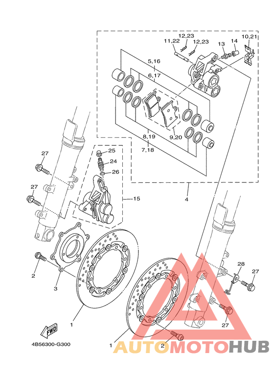 Передний суппорт