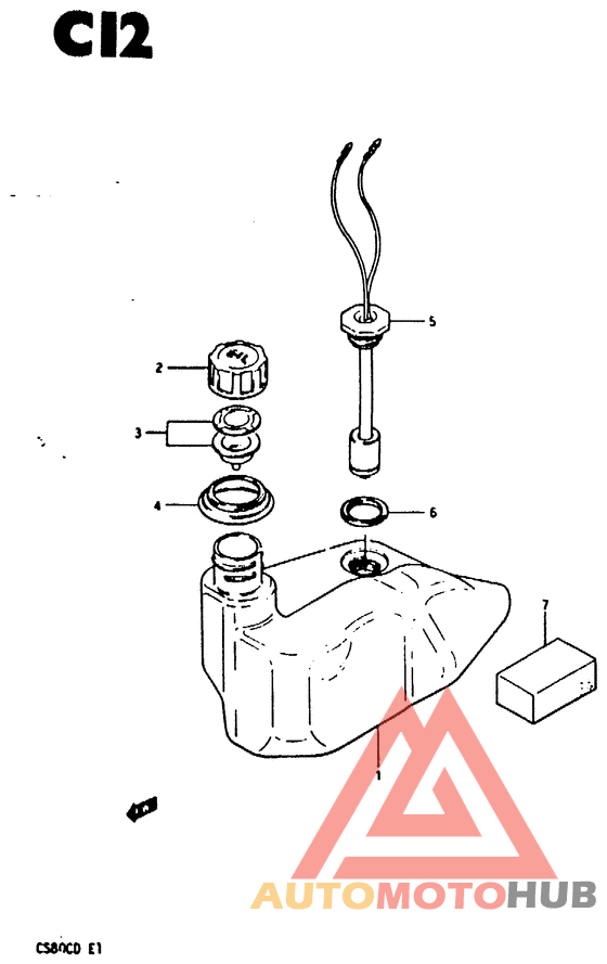 Бак масляный