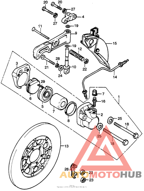 Front brake caliper + disc