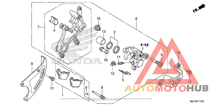Задний суппорт