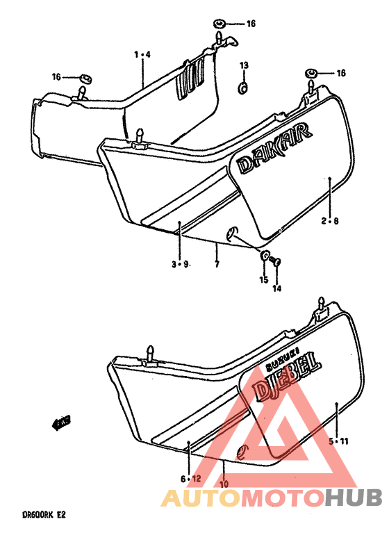 Обтекатель задний