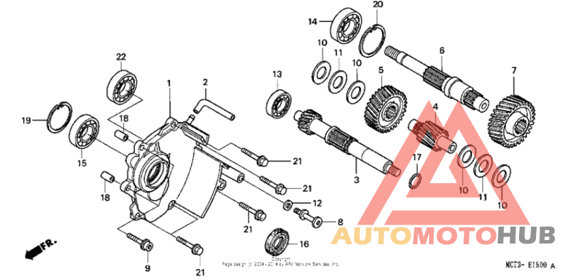 Трансмиссия
