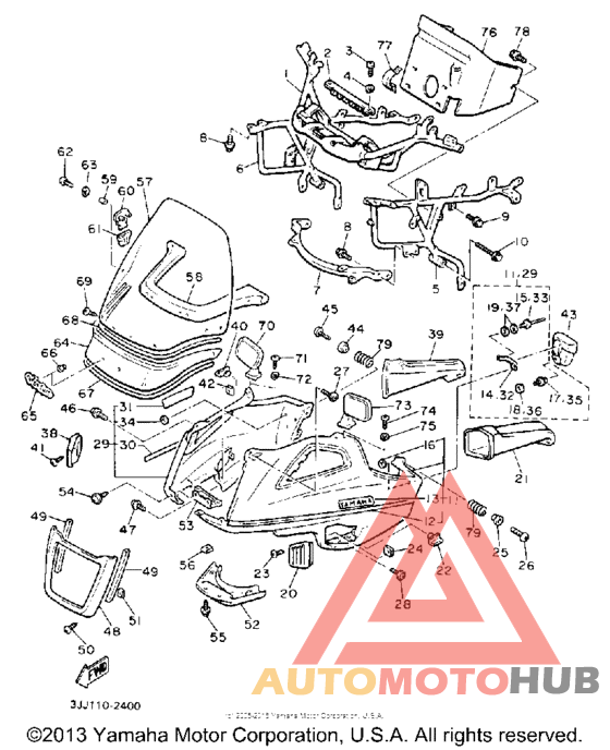 Обтекатели