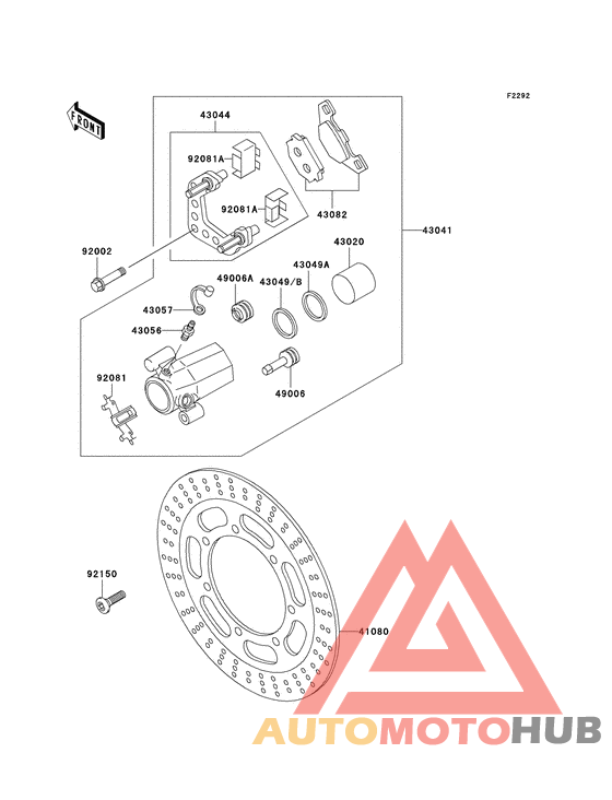 Передний суппорт