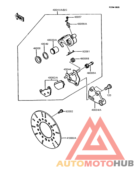 Задний суппорт